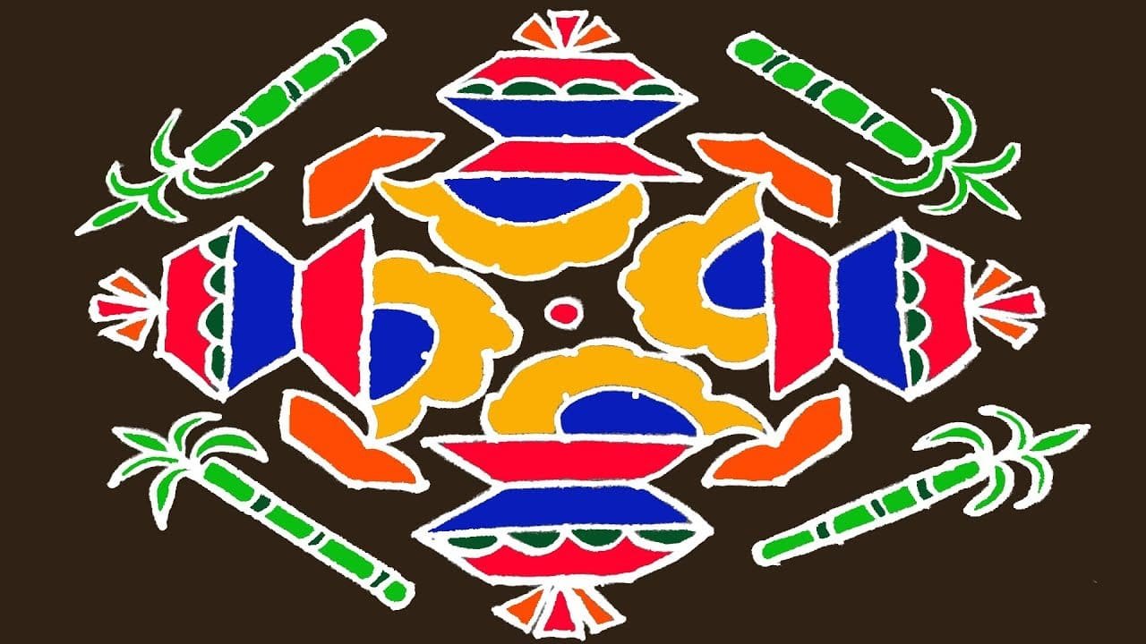 How to Draw a Pongal Kolam