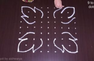 How to Draw Creative Kolam