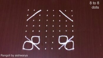 How to Draw Muggulu 8 Dots