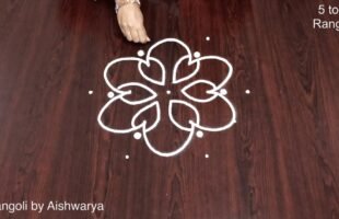 How to Draw Muggulu With 5 to 3 Dots