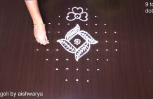 How to Draw Rangoli With 9x3x3