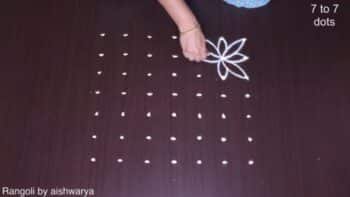How to Draw Simple 7×7 Kolam