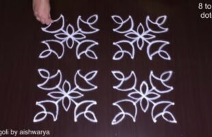 How to Draw Simple 8×8 Kolam