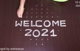 How to Draw Welcome Rangoli