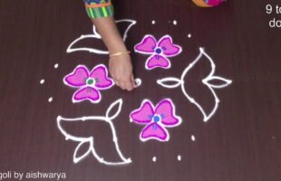 How to Make Creative Rangoli