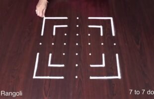 How to Make Easy Rangoli
