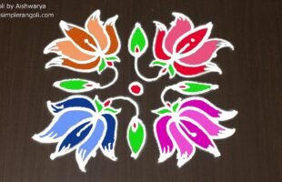 How to Make Rangoli Designs