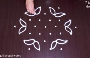 Innovative Rangoli Kolam Designs 7 Dots