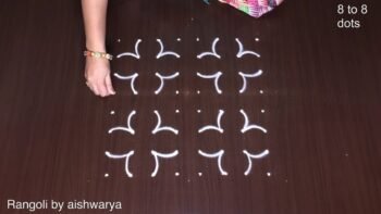 Interesting 8 to 8 Dots Muggulu