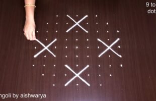 Interlaced Dots Rangoli Puvvula Muggulu