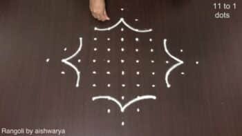 Janmastami Kolam 11 Se 1