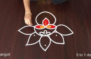 Karthika Masam Simple Rangoli