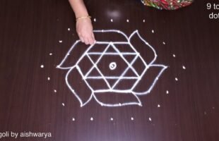 Karthika Masam Special 9-5 Dots