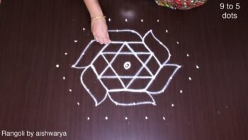 Karthika Masam Special 9-5 Dots