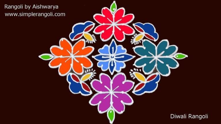 Karthika Masam Friday muggulu