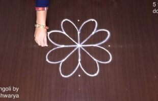 Kartika Pournami Easy Rangoli