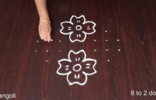 Kolam Border Designs Easy