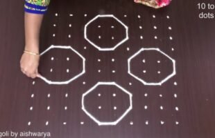 Kolam Designs for Deepawali