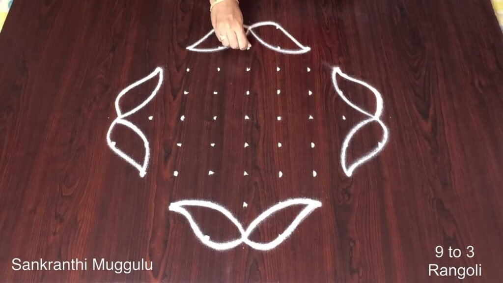 Pongal kolam