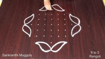 Kolam Designs for Pongal