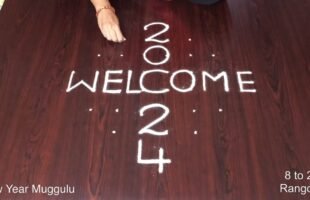 Kolam for New Year 2024