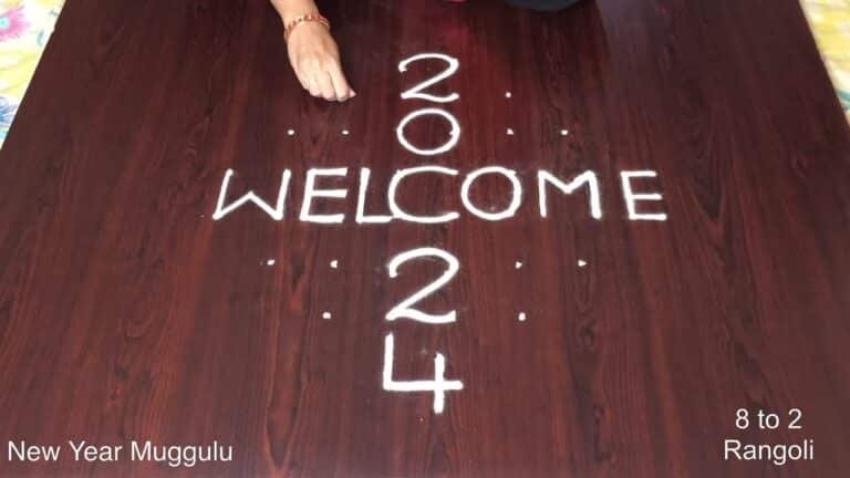 New Year kolam
