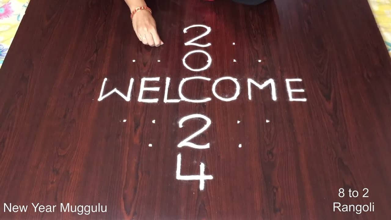 Kolam for New Year 2024