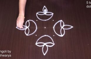 Kolam in Front of House for Diwali