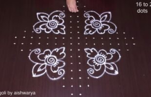 Kolam Muggulu Designs With Easy Way