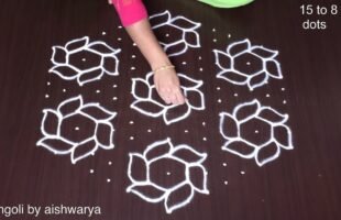 Kolam Pongal Flower