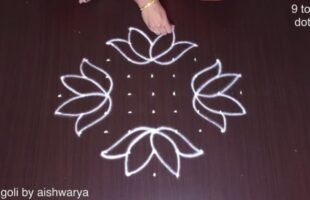 Kolam Poo 9 3 Rose