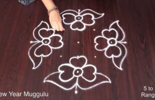 Kolam With 5 Dots