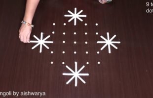 Kolam With 9×1 Dots Muggulu