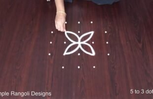 Kolam With Dots 5 to 3