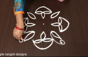 Kolams Banane Ka Tarika 7