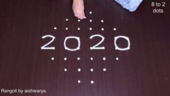 Kotha Samvatsaram Muggulu Simple