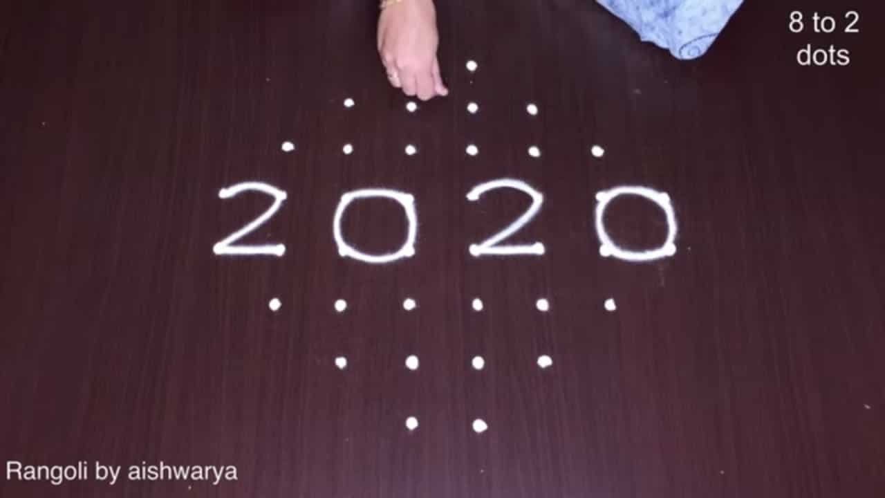 Kotha Samvatsaram Muggulu Simple