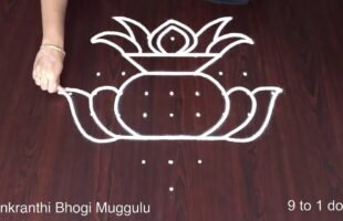 Kundala Muggulu Sankranthi