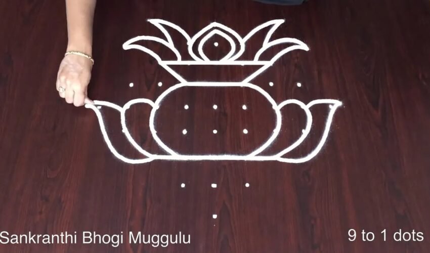 Kundala Muggulu Sankranthi