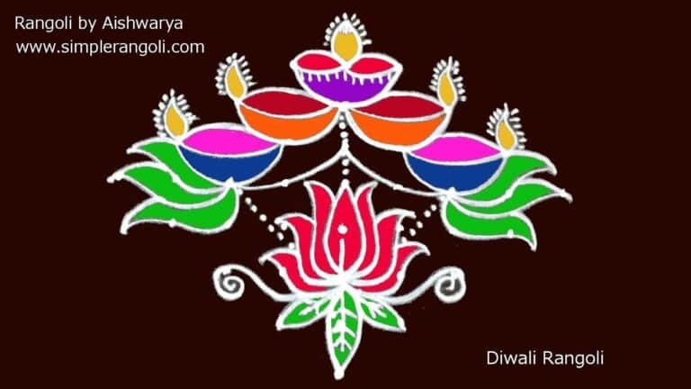 5 diyas rangoli