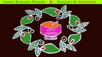 Latest Beautiful Colour Ugadi Muggulu