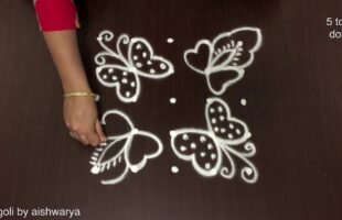 Latest Color Kolam