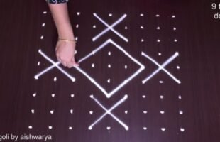 Latest Daily Rangoli Design 9-9