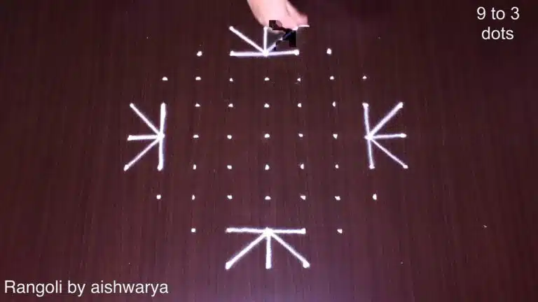 doorstep kolam