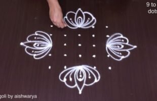 Latest Flower Diya Kolam