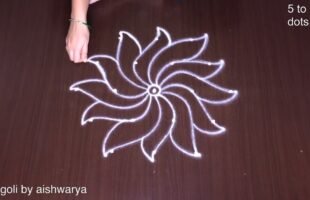 Latest Flower Kolam Designs