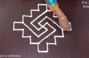 Latest Friday Muggulu Designs 8 to 2