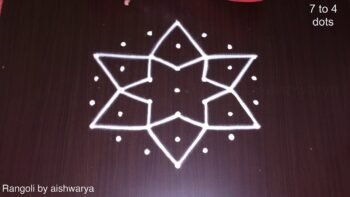 Latest Friday Padi Rangoli