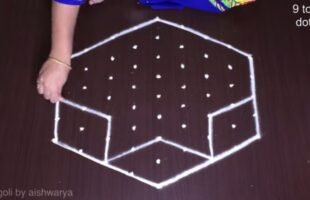 Latest Friday Rangoli Designs