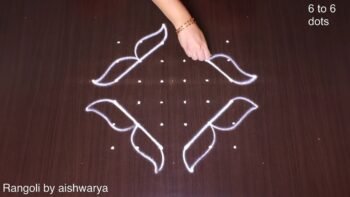 Latest Friday Small Apartment Floor Muggulu